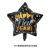 Cross-border new year party decoration: Wine glasses, wine bottles, balloons, happy new year's Day venue decoration: Balloons Item Picture